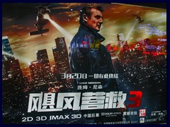 Some American movies are shown in China.
